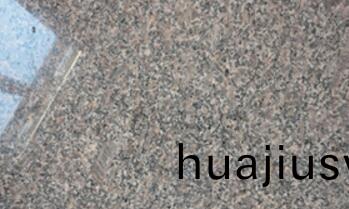 皇(huang)室珎珠