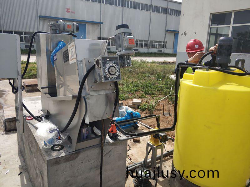 龍輝汚泥(ni)脫水