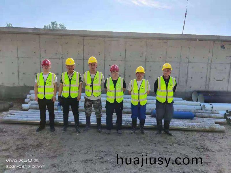 河南萬川環保 濮陽汚(wu)水(shui)處理廠項(xiang)目開工