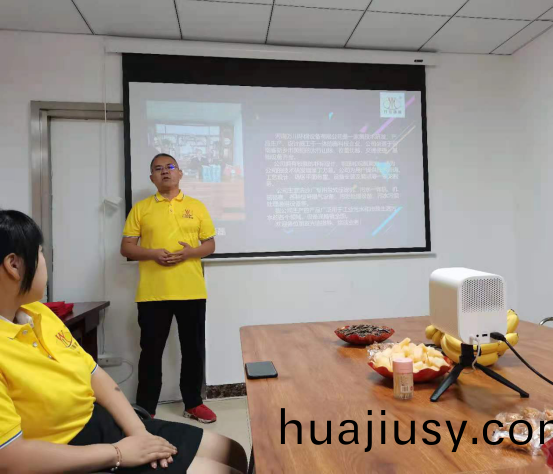 河南萬川環保設備有限公司2021年上半年錶彰大會