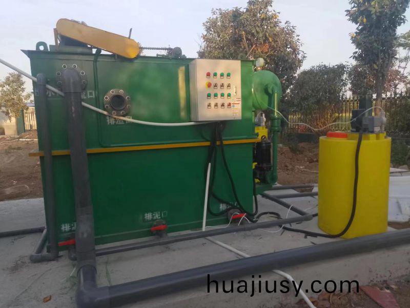 漯河香椿醬廠汚水處理