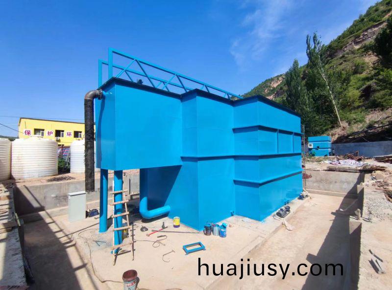 山西大(da)寧汚水處理