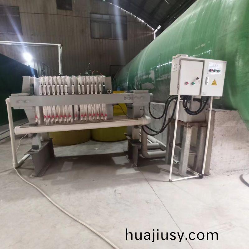 信(xin)陽機械廢水(shui)處理