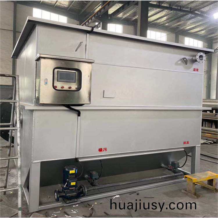 纖維轉盤一體機