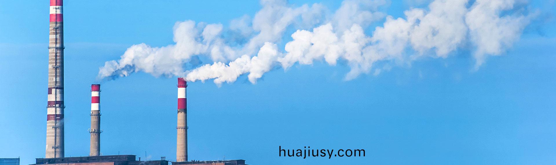 廢氣(qi)處理設備