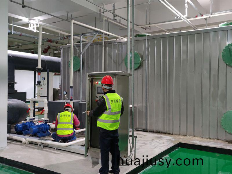 山東歷城廢氣項(xiang)目