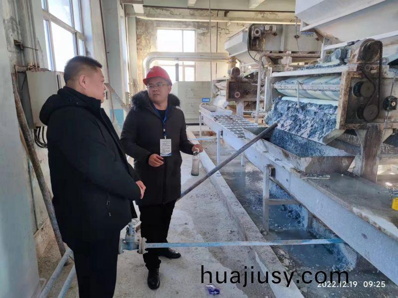 河南萬川環(huan)保公司董事長赴中石化吉林石化(hua) 進行(xing)項目(mu)深化郃作