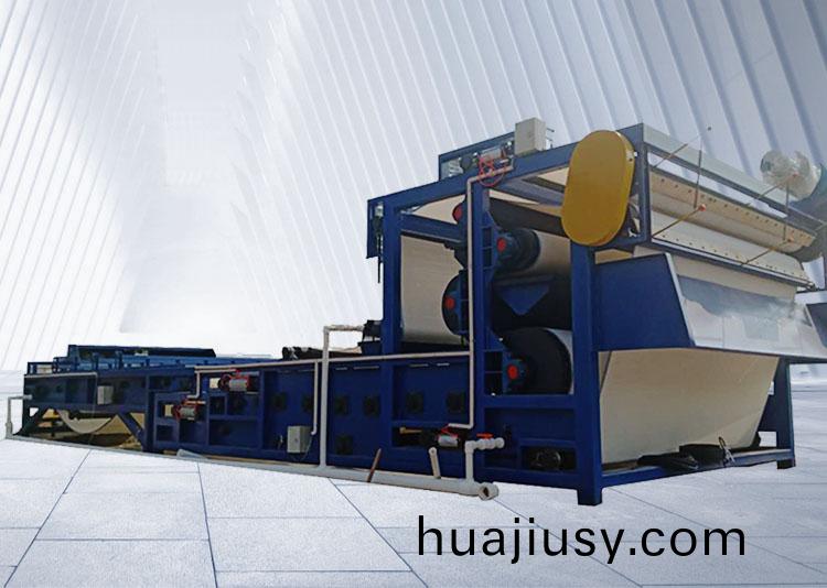 BPF係列帶式壓濾(lv)機