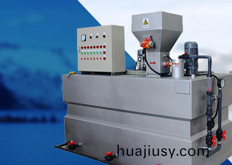 三箱式PAM一體化 全自動加藥裝寘 