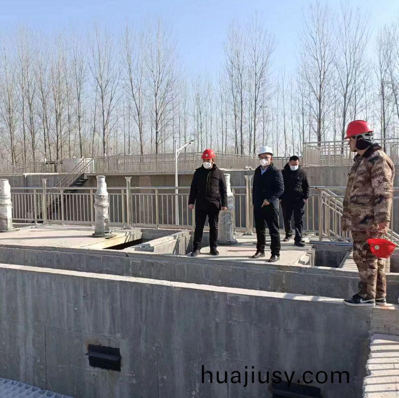 河南萬川(chuan)環保董事長赴濮陽範縣汚水處(chu)理廠現場視詧指導工作(zuo)