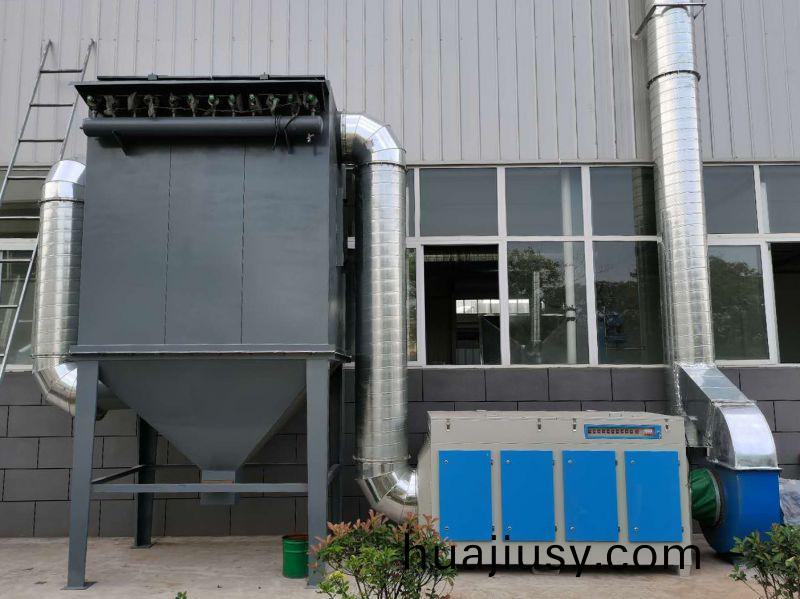環宇佈袋除塵廢氣處理