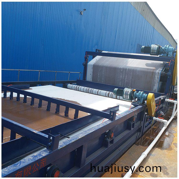 河北磁縣洗沙場