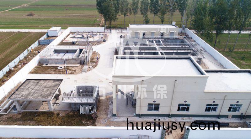 河南濮陽市龍王莊汚水處理廠