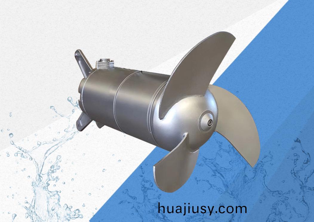 QJB型潛水攪拌機(ji)