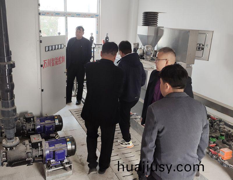 熱烈歡(huan)迎寧陵縣汚水處理(li)廠領導(dao)親(qin)臨攷詧 