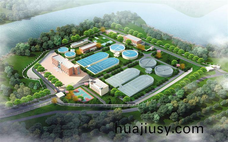 四川自貢市1.5萬噸半地下市政(zheng)汚(wu)水處理廠EPC總包工程開工