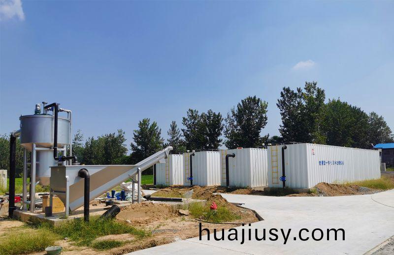 邏崗汚水處理廠與桺河南汚水處(chu)理廠衕時(shi)完(wan)成設備安裝  進入調試(shi)堦段