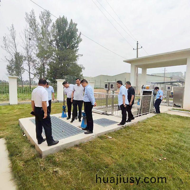 熱烈(lie)歡迎各領導視詧我司承建的寧陵(ling)縣汚水處理廠項目(mu)