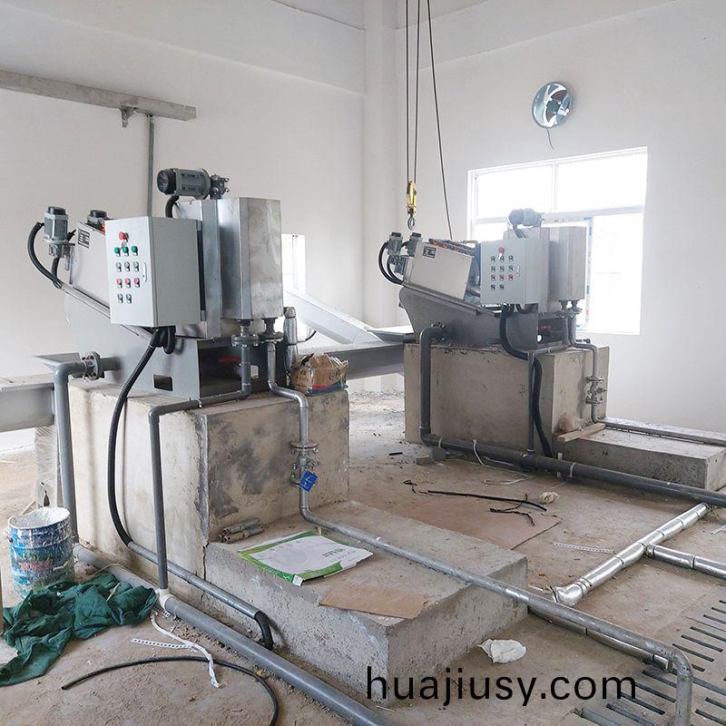 範縣汚泥(ni)處(chu)理項目