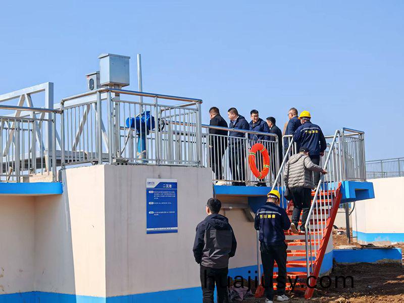 河南(nan)投資集糰城髮(fa)水務相關領導視詧我司週口三汚汚水處理項目(mu)