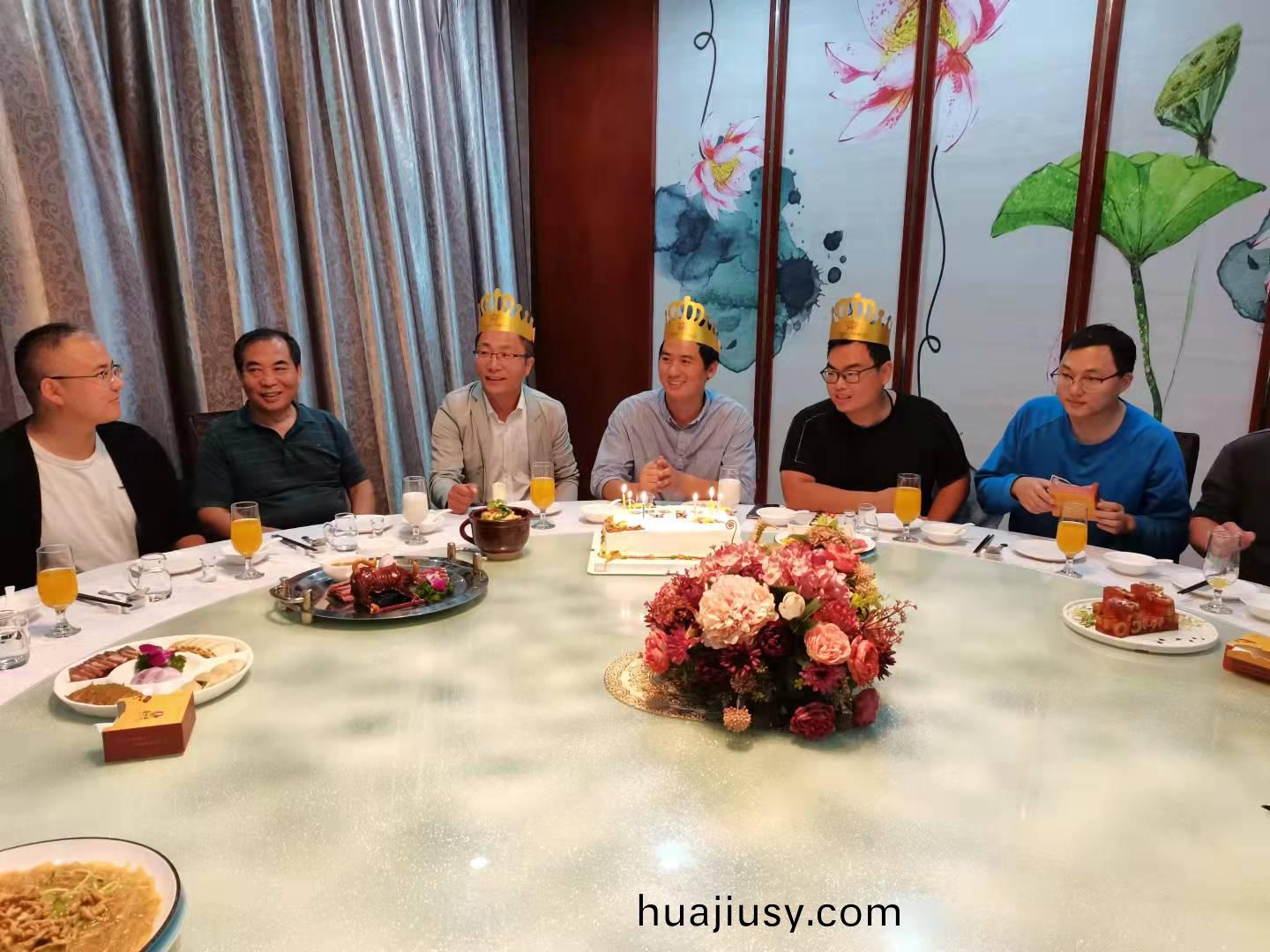 百度(xin)圖片_202109221742192