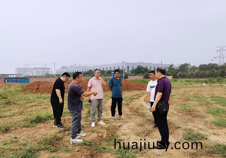 百度(xin)圖片_20230620103616